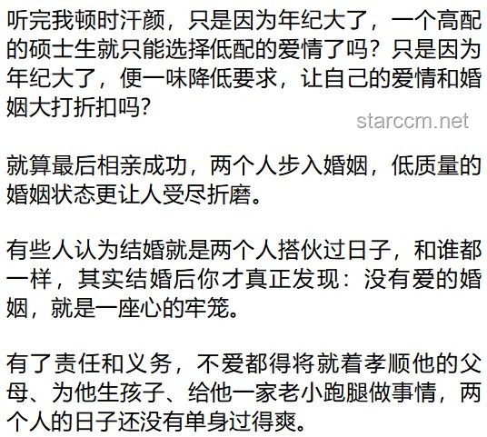 作家刘楚昕情感共鸣困境解决方案：拓宽理解渠道，增强人际连接